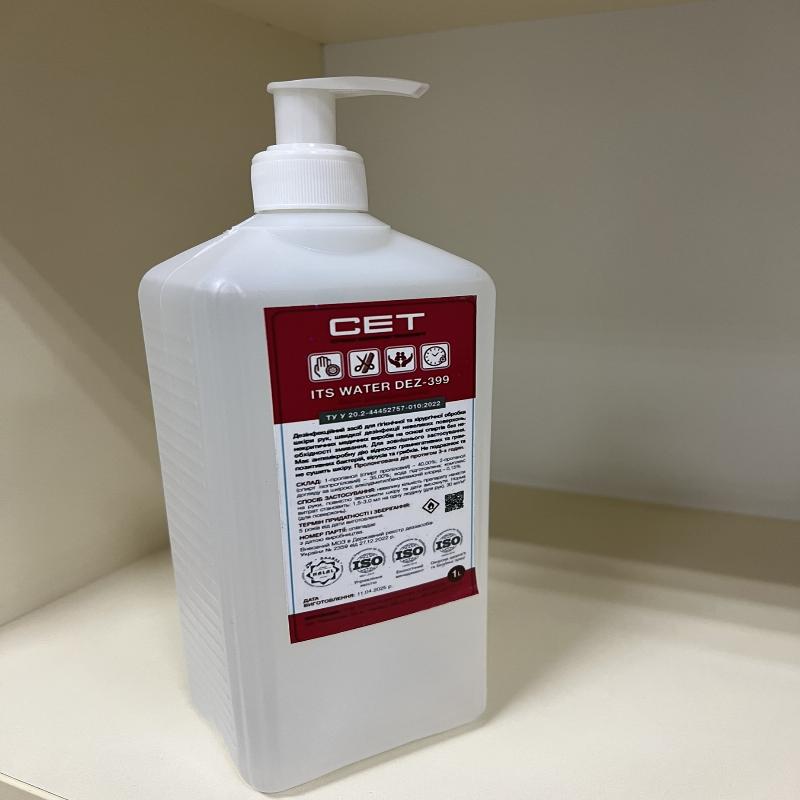 Засіб для дезінфекції рук ITS WATER DEZ-399